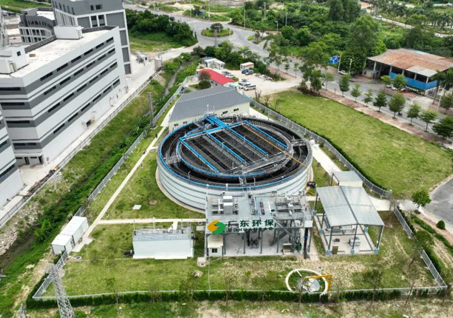 Brief Introduction of Urban Sewage Treatment Project in Dinghu District, Zhaoqing City, Guangdong Province